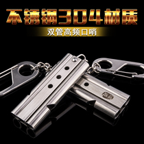 HANDao outdoor metal treble survival Whistle whistle survival equipment life-saving whistle explosion sound whistle fire alarm whistle