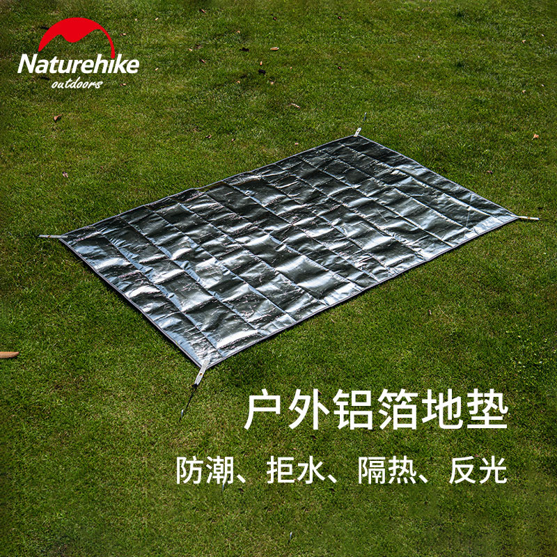 NH Norwegian multifunctional PE aluminum foil moisture-proof mat camping portable folding mat outdoor picnic mat reflective canopy