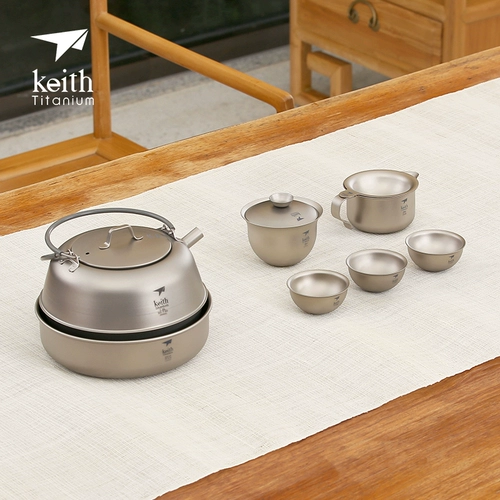 Чайный сервиз, комплект, чайная чашка, чайник, дорожный портативный чай для путешествий