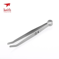 Чайный клип