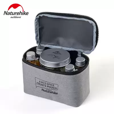NH mobile customer external seasoning bottle Portable seasoning box Picnic travel solid liquid barbecue seasoning jar set Portable