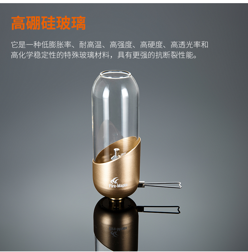 Lửa Maple Gas Đèn màu cam nhỏ Trang chủ Ánh sáng lãng mạn Nến Ánh sáng Cắm trại ngoài trời Ánh sáng Cắm trại Ánh sáng Di động Ánh sáng xung quanh đèn led đeo đầu