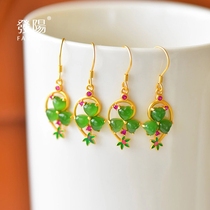 Fa Yang Yuan Chuang classical temperament Hetian jade jasper clover flower earrings ancient sterling silver gold plated drop earrings for women