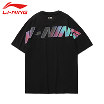 China Li Ning short-sleeved T-shirt men and women 2021 summer new lovers sports fashion series loose cotton t-shirt