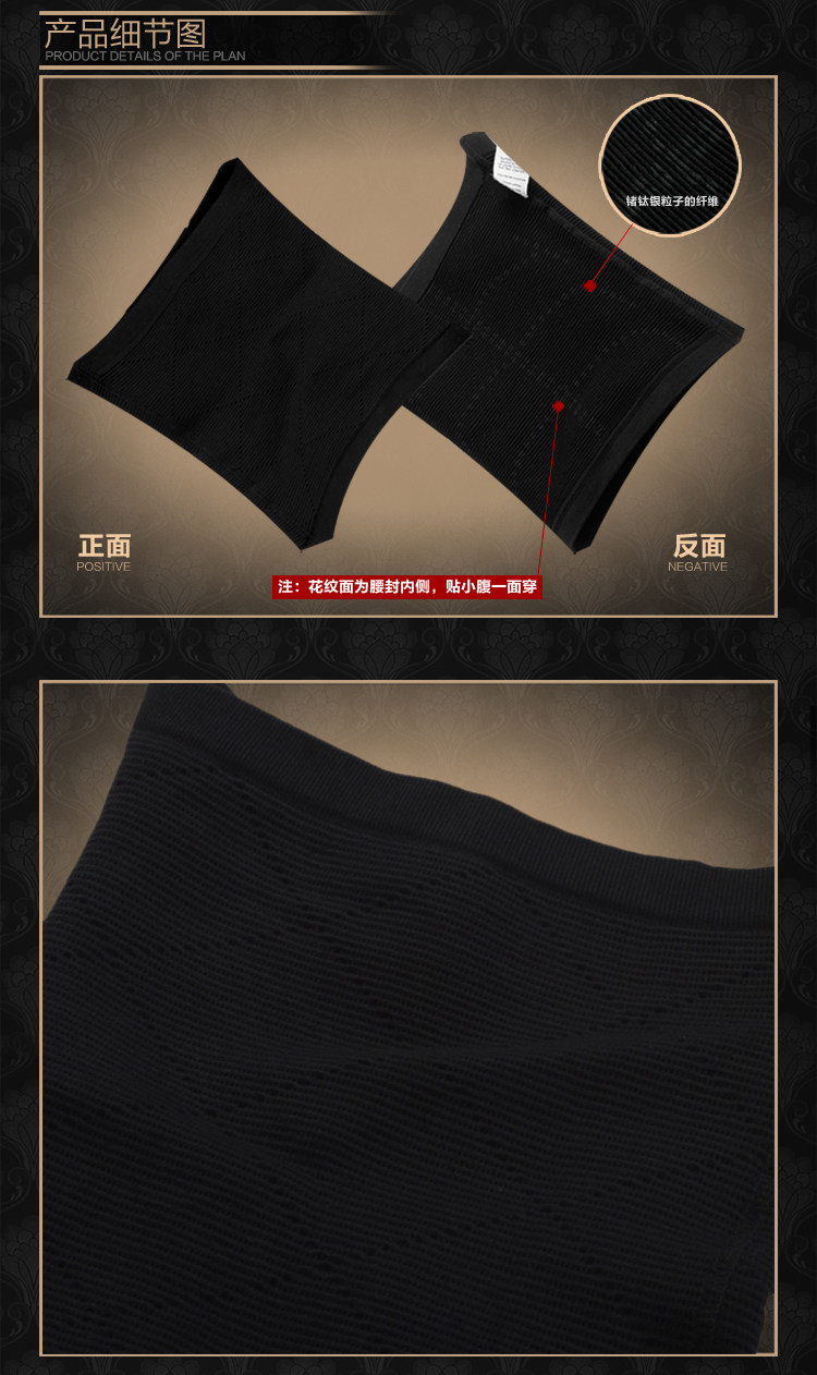 Corset amincissant en spandex - Ref 691771 Image 52