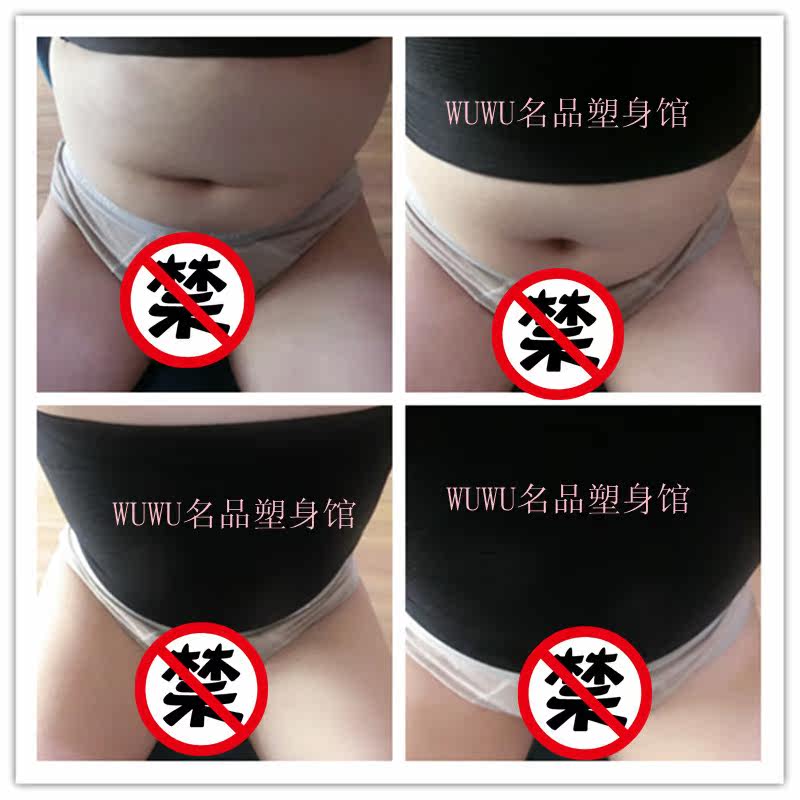 Corset amincissant en spandex - Ref 691771 Image 40