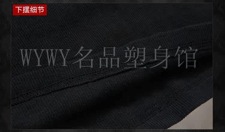 Corset amincissant en spandex - Ref 691771 Image 56