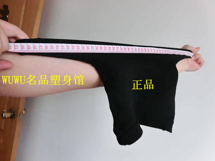 Corset amincissant en spandex - Ref 691771 Image 38