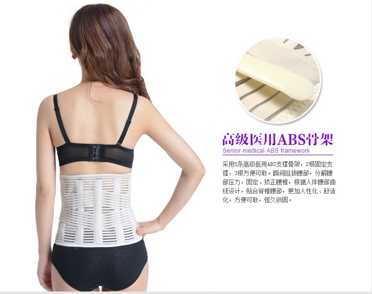 Corset sexy en polyester - Ref 673527 Image 6