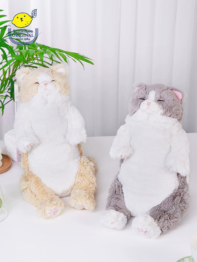 Nakabayashi Zhonglin Imported Plush Toy Doll, Realistic Comforting Companion Cat Plush Gift
