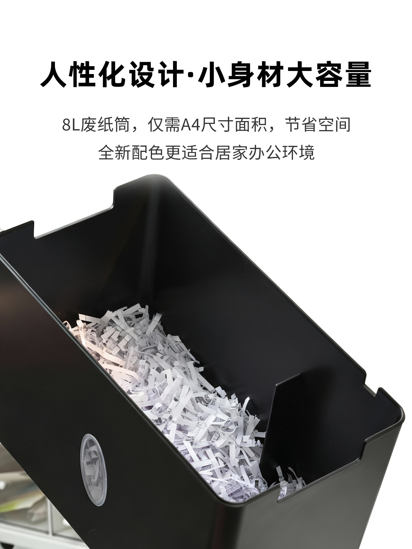 Nakabayashi Zhonglin Japanese Paper Shredder for Home and Office Use, Office Paper Shredder, Office Paper