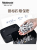 Ncl Office and Home Mini Electric Shredder, Small Commercial Office High-Power Document Shredder, Level 4 Confidential Material Paper Waste Portable Desk Automatic Office Commercial Use