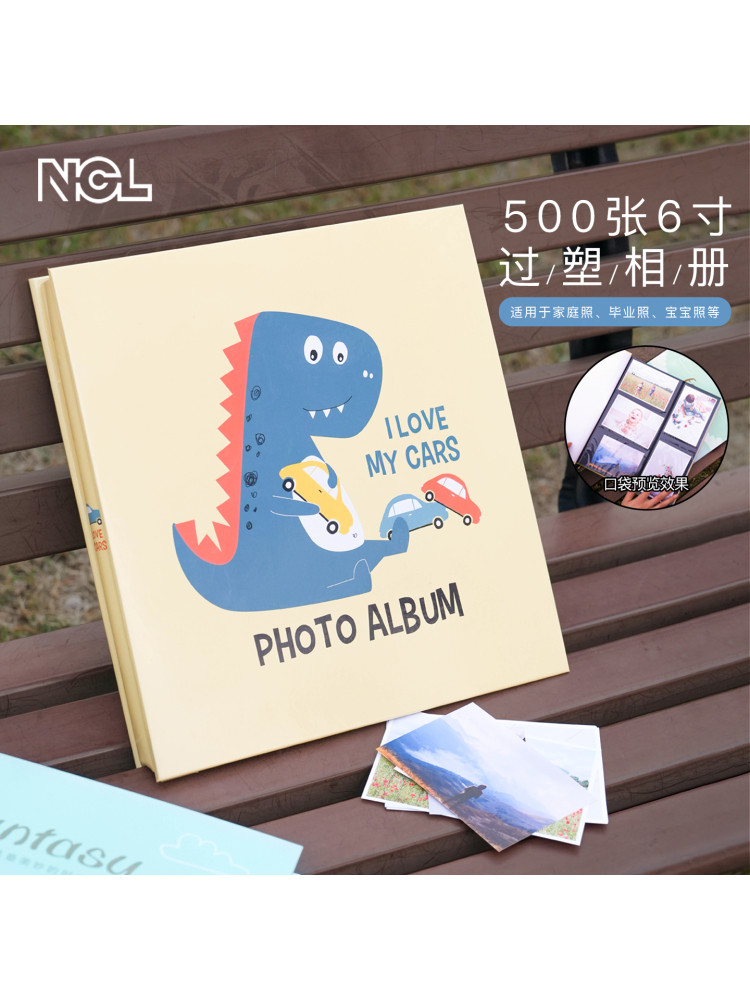 Ncl Laminated 6-Inch 600-Page Insert-Type Photo Album, Family Photo Album, Creative 4R Children's Commemorative Photo Album, Large Capacity