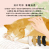 Japanese Plush Cat Wrist Rest, Cute and Creative Design, Office Pad, Keyboard Hand Rest, Gift for Girls, for Students
