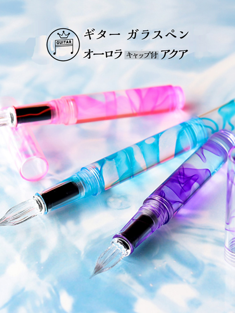 Nakabayashi Japanese Glass Pen Dip Pen Handmade Glass Nib Crystal Pen Writing Painting Glass Pen High Aesthetic Value Artistic Glass Pen Student Collection Gift