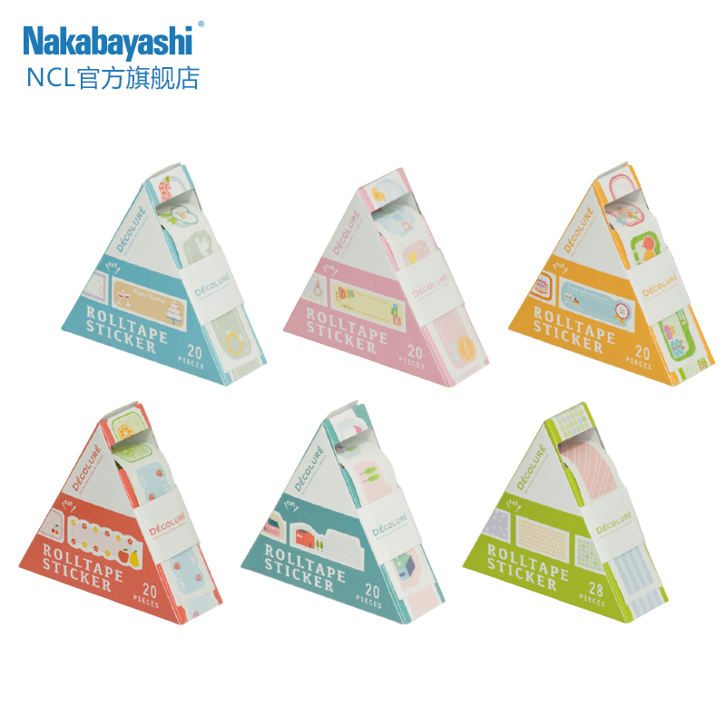 Nakabayashi Japan imported stationery DIY cute post creative tearing stickers convenient sign index stickers