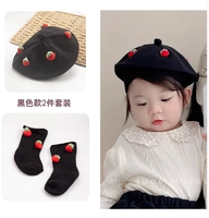 Черный чибир 2-6 лет