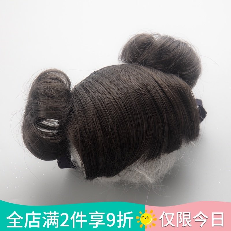 Korean cute baby Children hair band wig bangs head buckle COS hair accessories Baby net red little tweeted ins styling