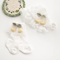 Желтая вишня