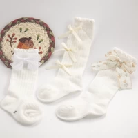 Белый комплект, осенний