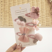 Розовый серый 5 BB клип 5