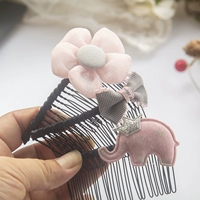 № 3 3 группы