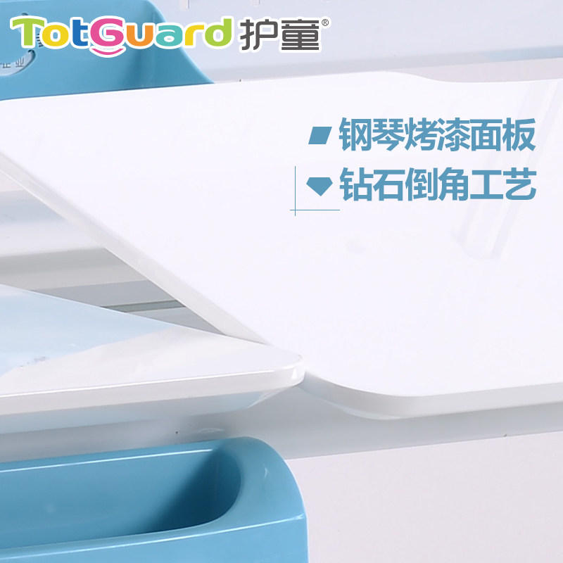 ��ͯ��ͯѧϰ��HT-612