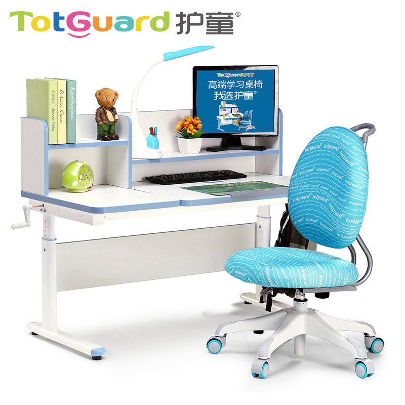 ��ͯ��ͯѧϰ��HT-312+HTY-320