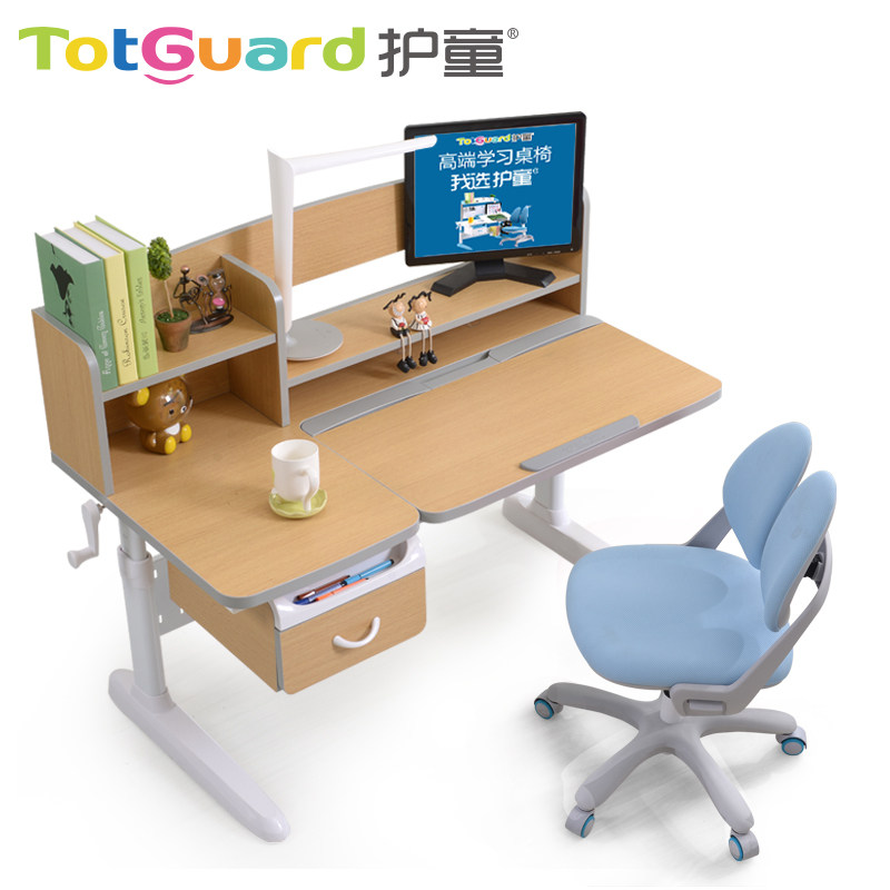 ��ͯ��ͯʵľѧϰ��HT-512SN˫���ײ�