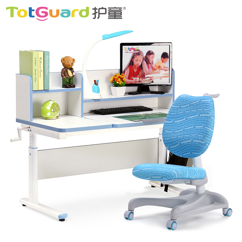 ��ͯ��ͯѧϰ��HT-312+HTY-520/518S