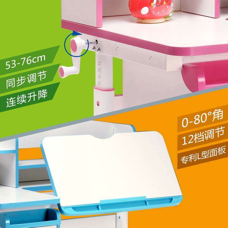 ��ͯ��ͯѧϰ����ͯ����HT-512B+HTY-320