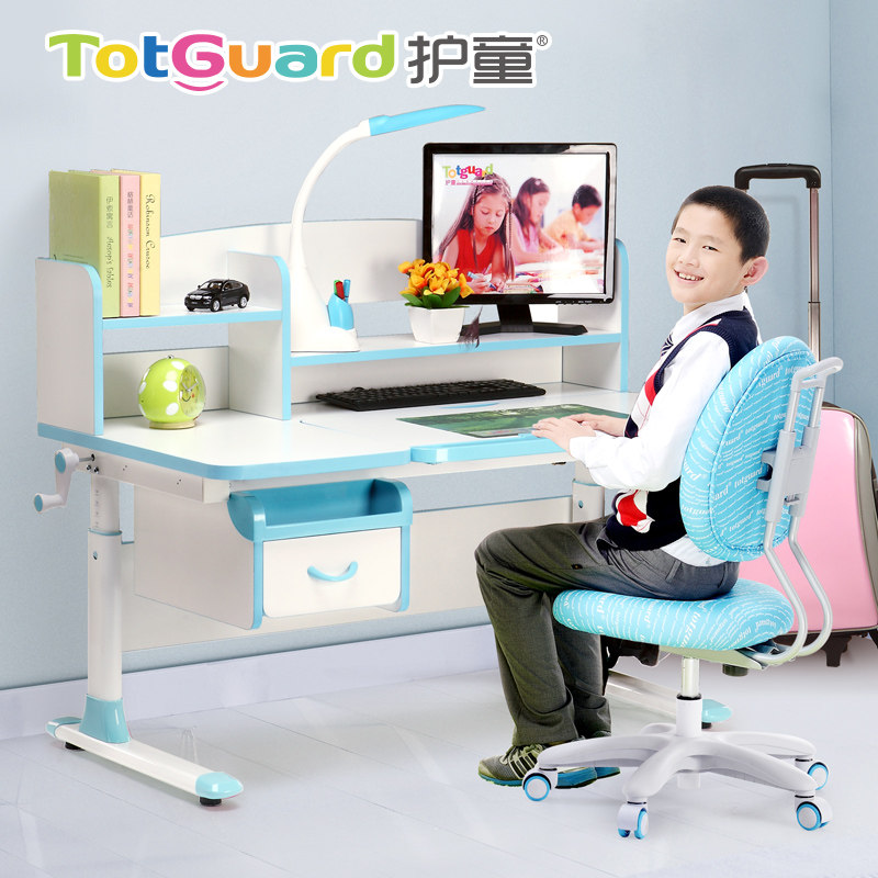 ��ͯ��ͯѧϰ����ͯ����HT-512B+HTY-320