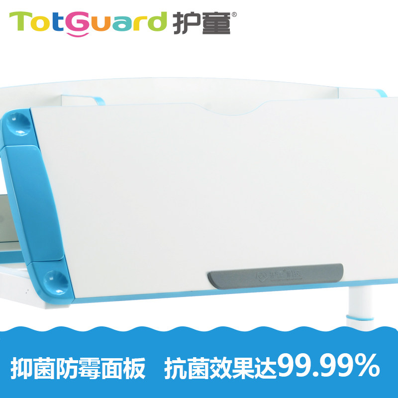 ��ͯ��ͯѧϰ��HT-510Y�־�ϵ��