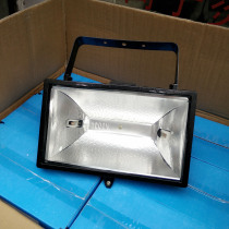 Sun lamp lawn lawn lamp frame 1000W lawnlightsAdvertising lamp courtyard lighting super bright top - type outdoor