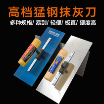 Trowel bricklayer plaster knife stainless steel scraper diatom mud knife scraper putty tool tile trowel