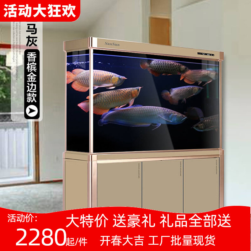 Sensen new Chinese floor-to-ceiling filter living room aquarium tank no water large super white office special dragon fish tank HWF