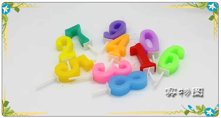 Bougie - Ref 2490155 Image 11