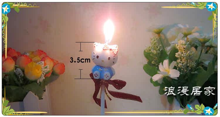 Bougie - Ref 2486439 Image 23