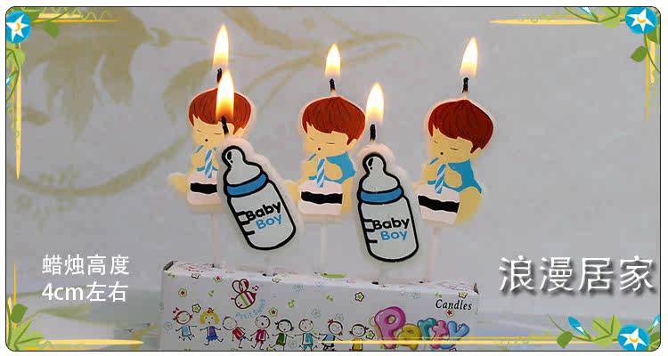 Bougie - Ref 2493791 Image 5