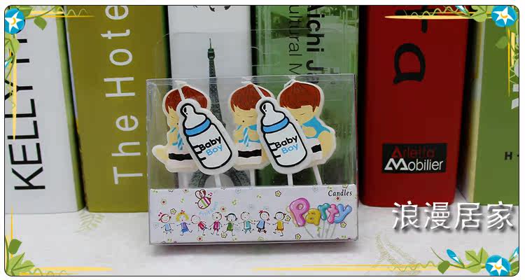 Bougie - Ref 2493791 Image 8