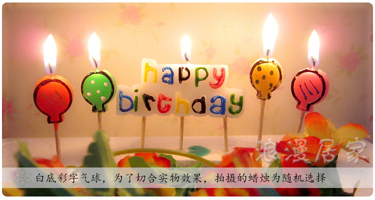 Bougie - Ref 2488308 Image 14