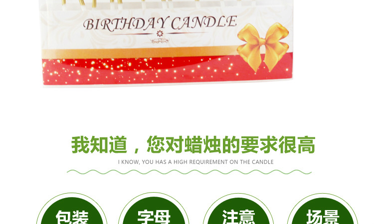 Bougie - Ref 2485982 Image 4