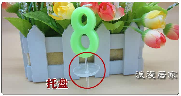 Bougie - Ref 2485589 Image 12