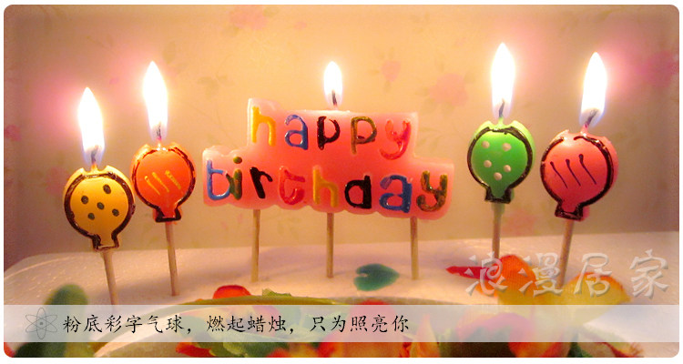 Bougie - Ref 2488308 Image 18