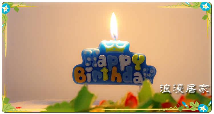 Bougie - Ref 2488165 Image 11