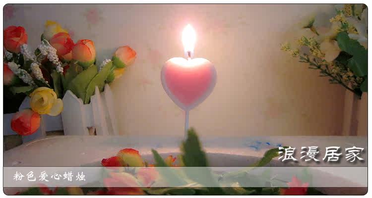 Bougie - Ref 2493816 Image 9