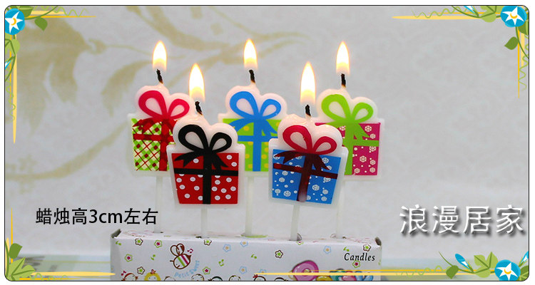 Bougie - Ref 2488354 Image 14