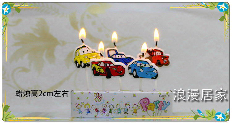 Bougie - Ref 2488354 Image 15