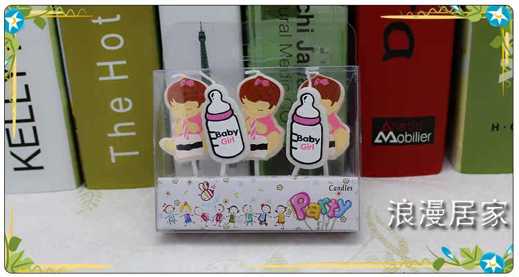 Bougie - Ref 2493791 Image 7