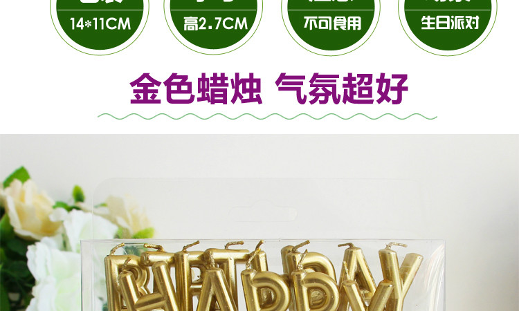 Bougie - Ref 2485982 Image 5